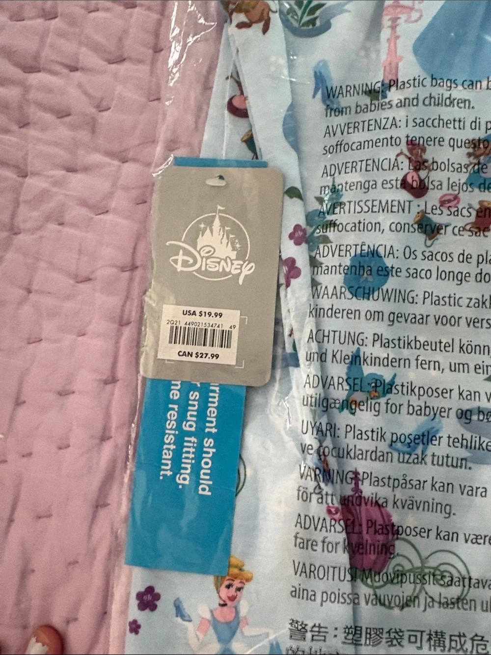 Disney Cinderella short sleeve nightgown